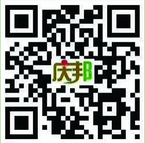 山东庆邦饲料有限公司